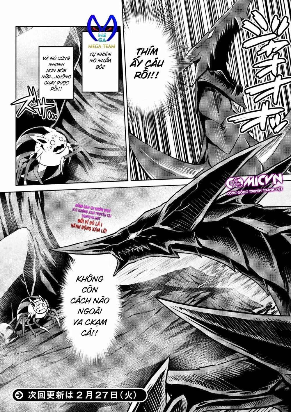 Tái Sinh Thành Nhện Chapter 47 - 16