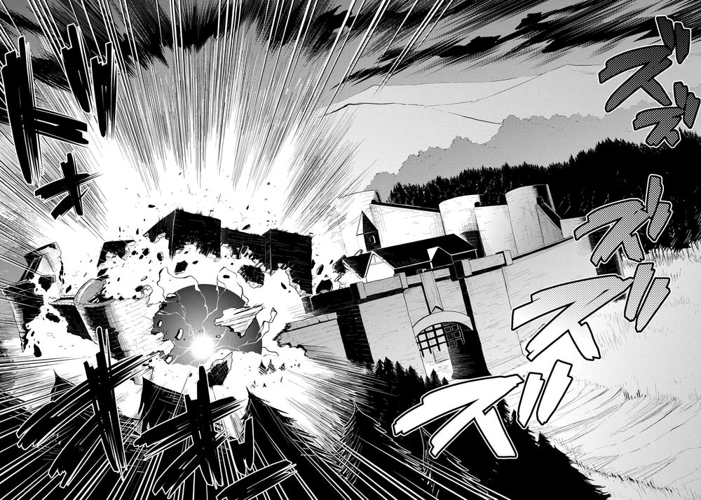 Tái Sinh Thành Nhện Chapter 77 - 14