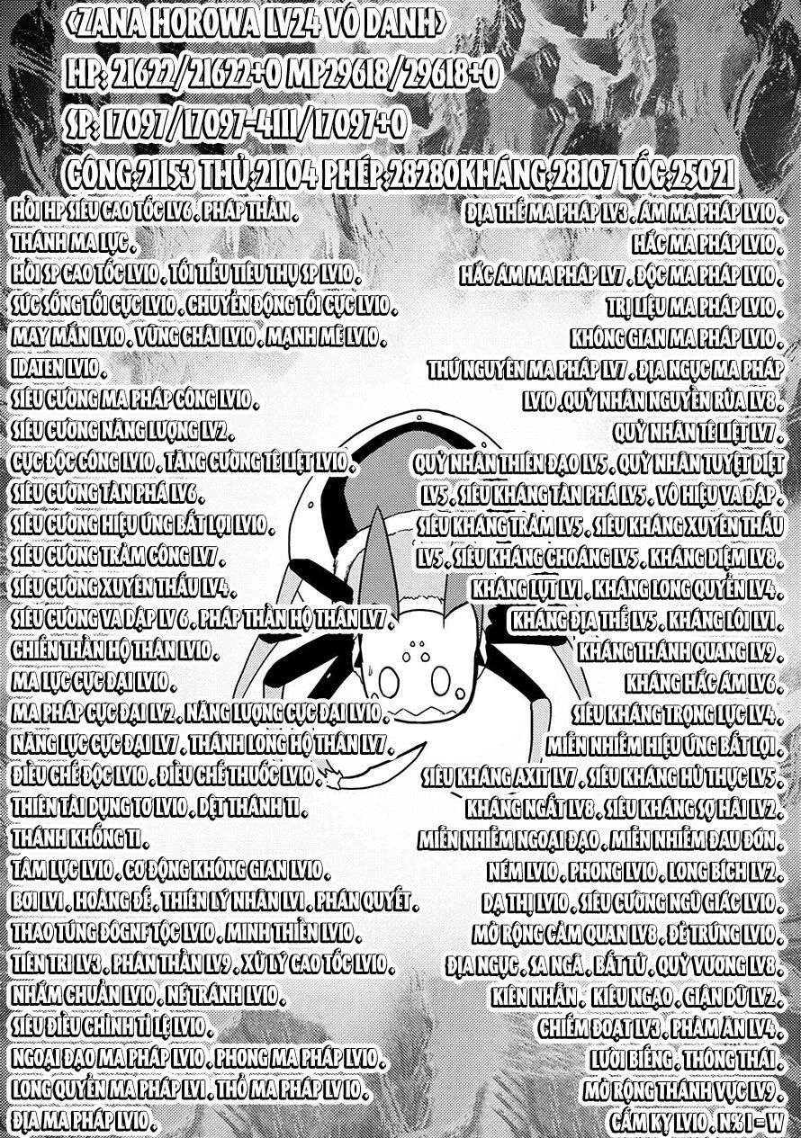 Tái Sinh Thành Nhện Chapter 92 - 13