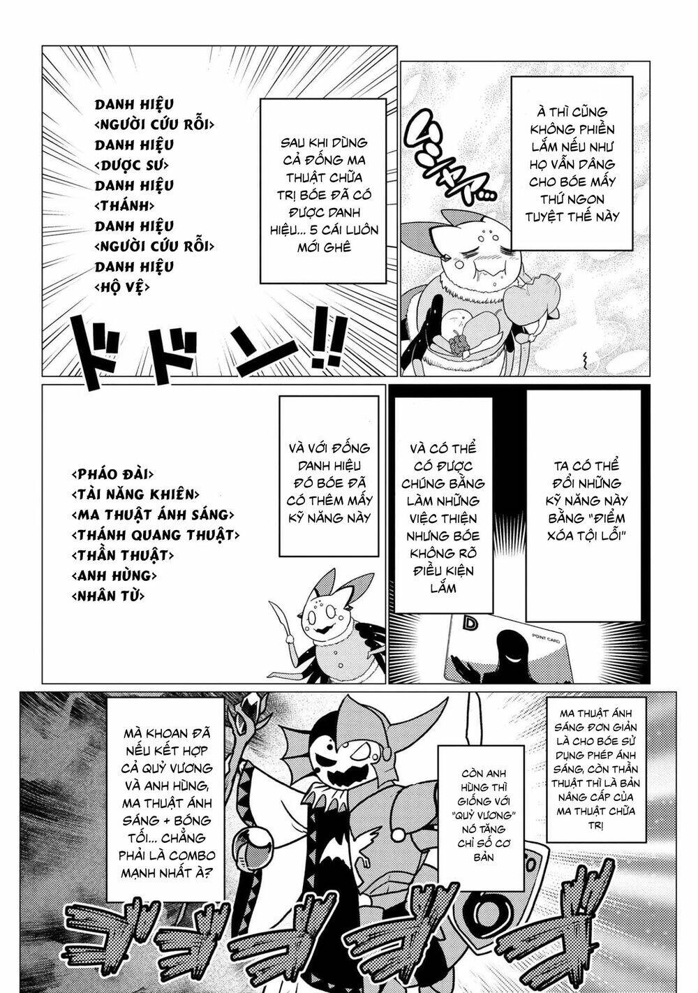 Tái Sinh Thành Nhện Chapter 99 - 17