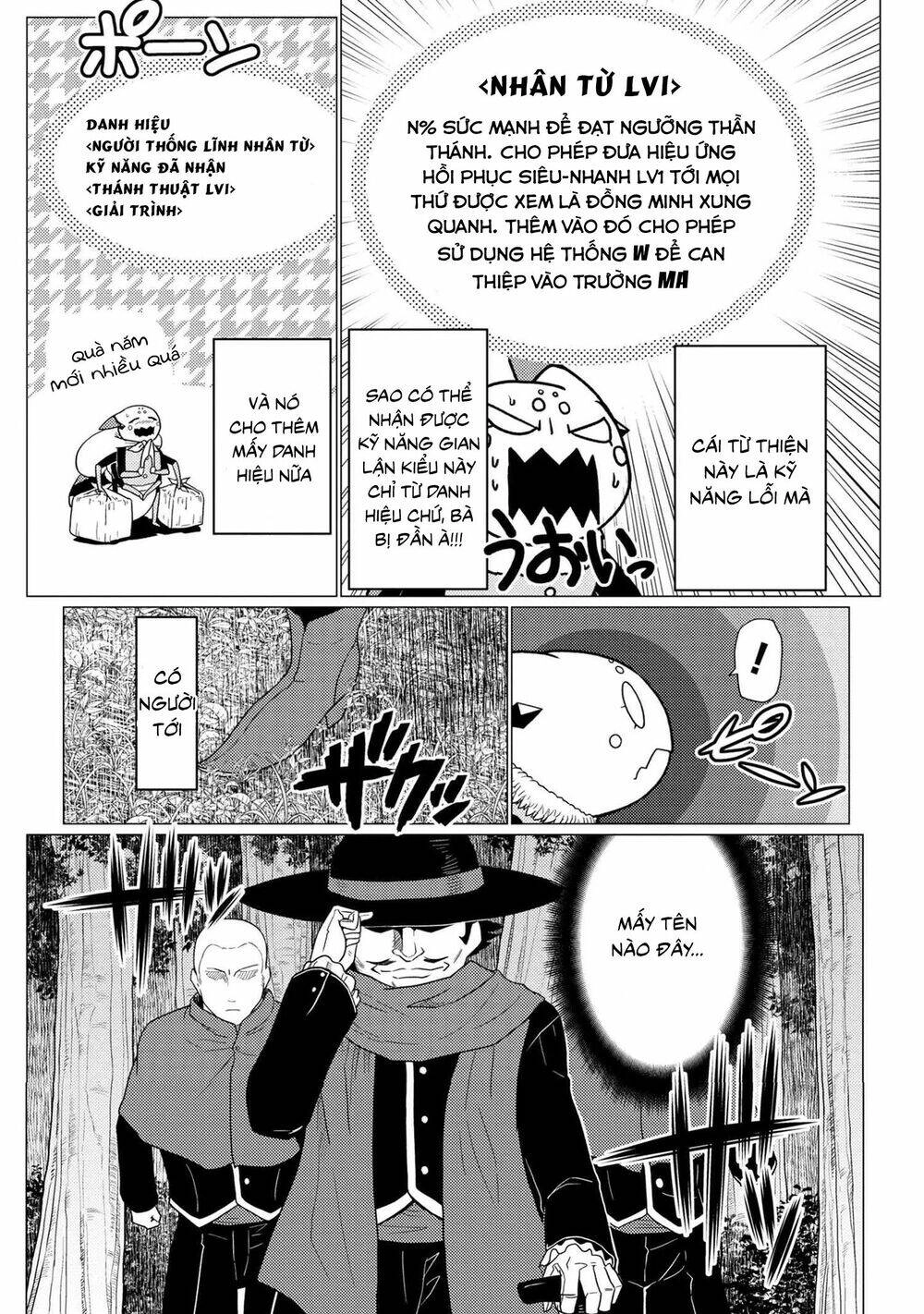 Tái Sinh Thành Nhện Chapter 99 - 18