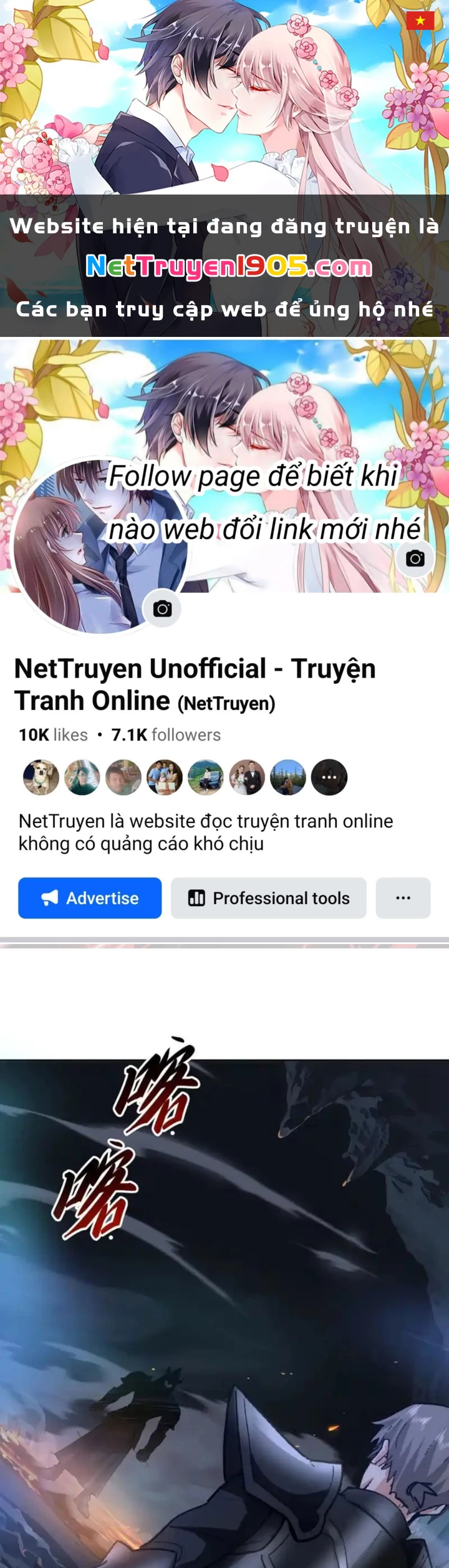 Ta thu thập hậu cung ở dị giới Chapter 124 - 1