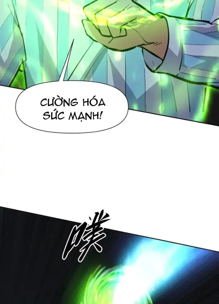 Ta thu thập hậu cung ở dị giới Chapter 124 - 51