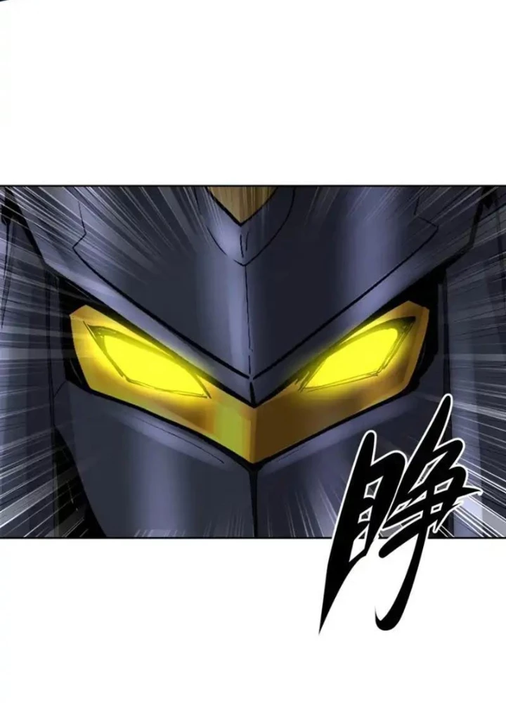 Ta thu thập hậu cung ở dị giới Chapter 124 - 55