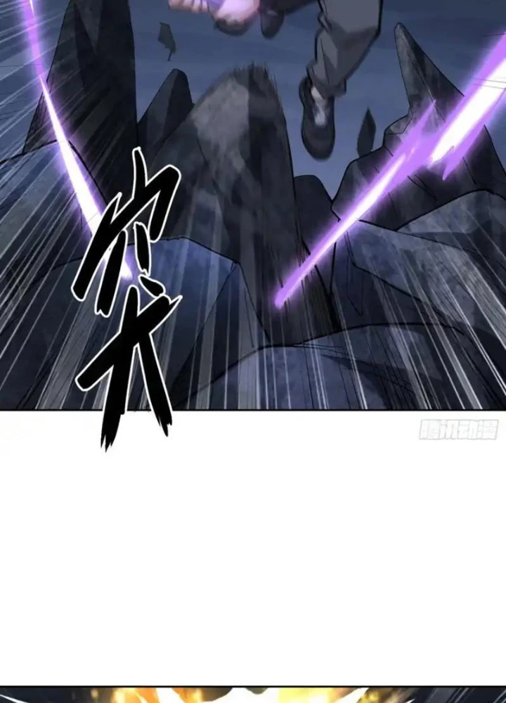 Ta thu thập hậu cung ở dị giới Chapter 124 - 61