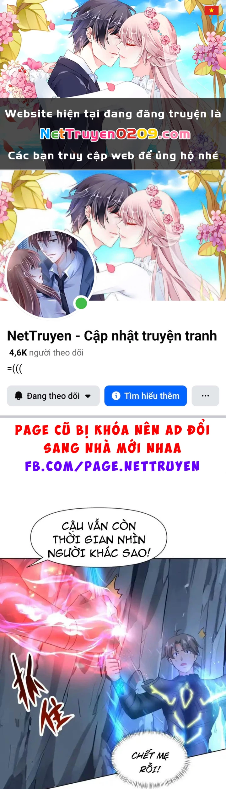 Ta thu thập hậu cung ở dị giới Chapter 125 - 1