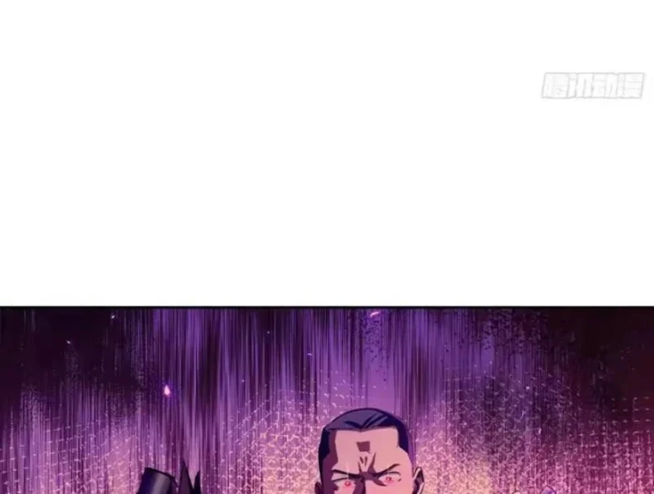 Ta thu thập hậu cung ở dị giới Chapter 129 - 54