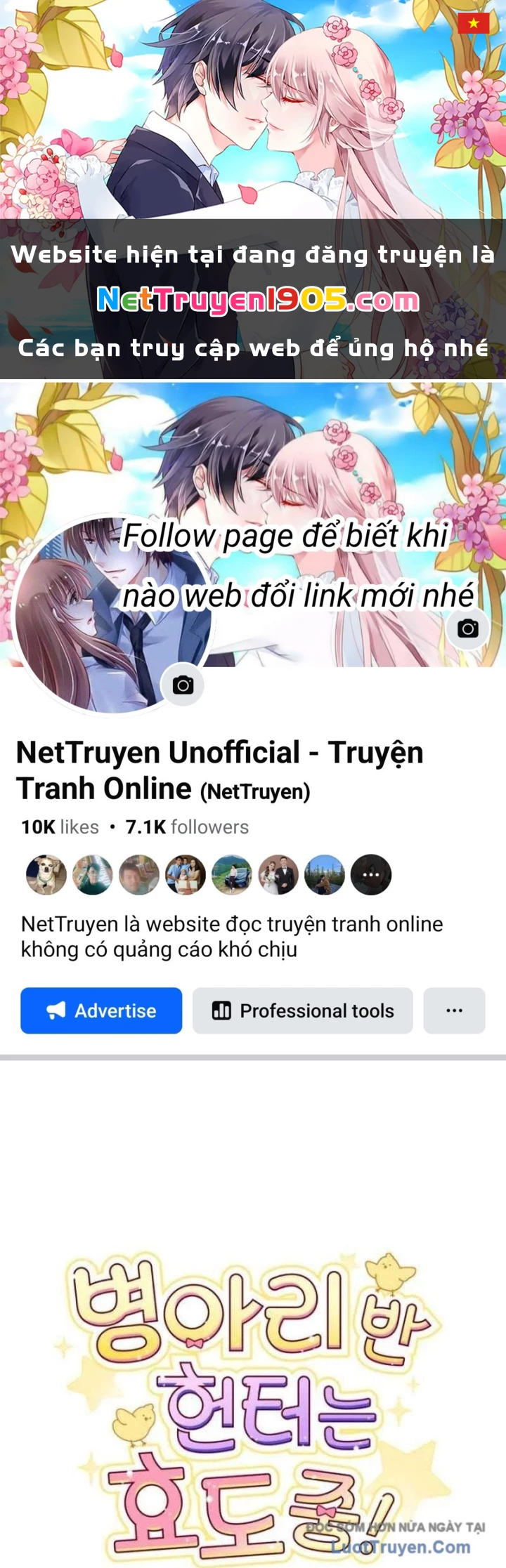 Hunter Của Lớp Gà Con Đang Báo Hiếu! Chapter 51 - 1