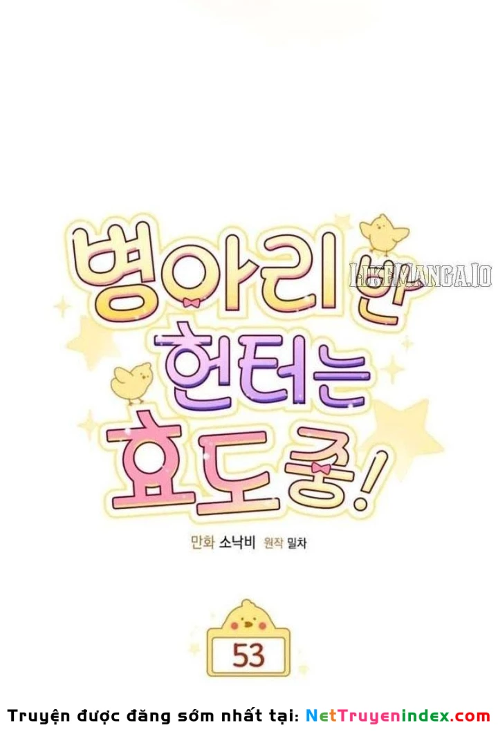 Hunter Của Lớp Gà Con Đang Báo Hiếu! Chapter 53 - 9