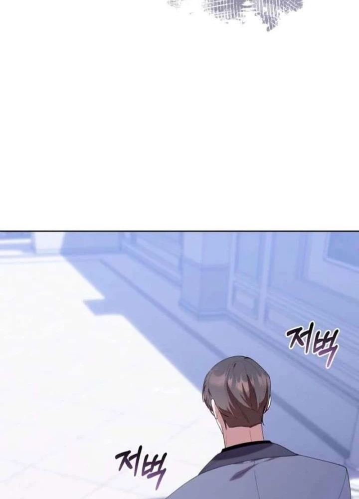 Hunter Của Lớp Gà Con Đang Báo Hiếu! Chapter 53 - 155