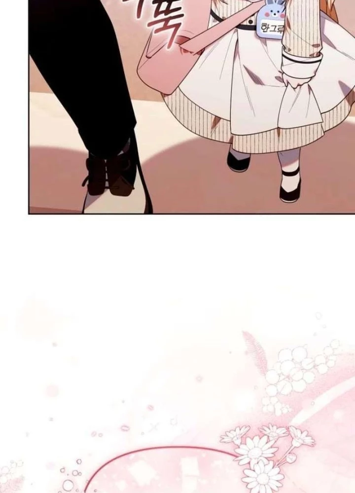 Hunter Của Lớp Gà Con Đang Báo Hiếu! Chapter 53 - 163