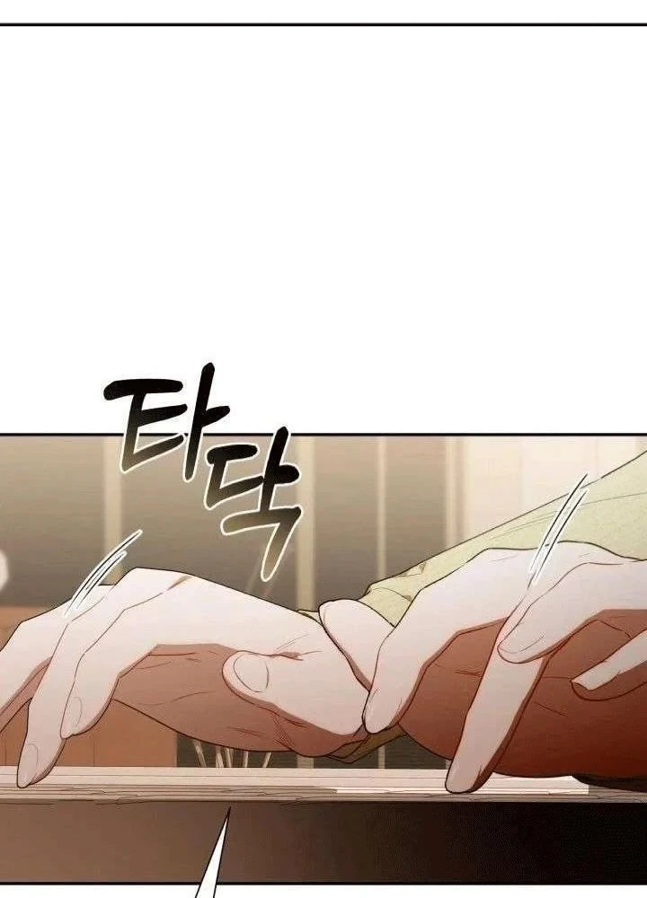 Hunter Của Lớp Gà Con Đang Báo Hiếu! Chapter 56 - 59