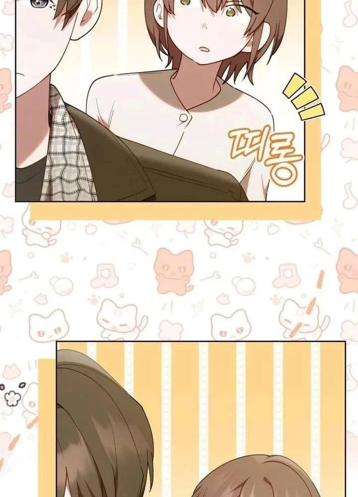 Hunter Của Lớp Gà Con Đang Báo Hiếu! Chapter 57 - 14