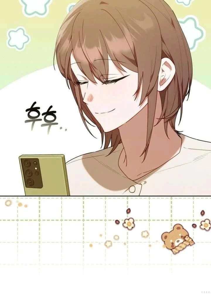 Hunter Của Lớp Gà Con Đang Báo Hiếu! Chapter 57 - 17