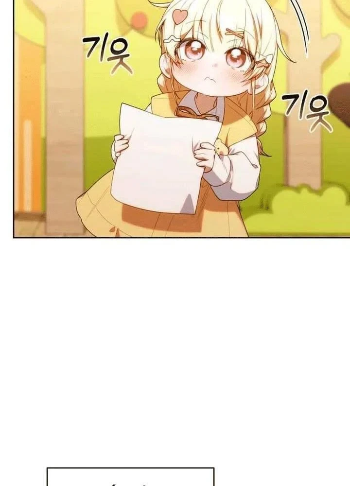 Hunter Của Lớp Gà Con Đang Báo Hiếu! Chapter 57 - 97