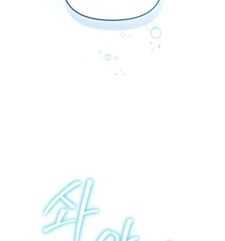 Hunter Của Lớp Gà Con Đang Báo Hiếu! Chapter 59 - 2