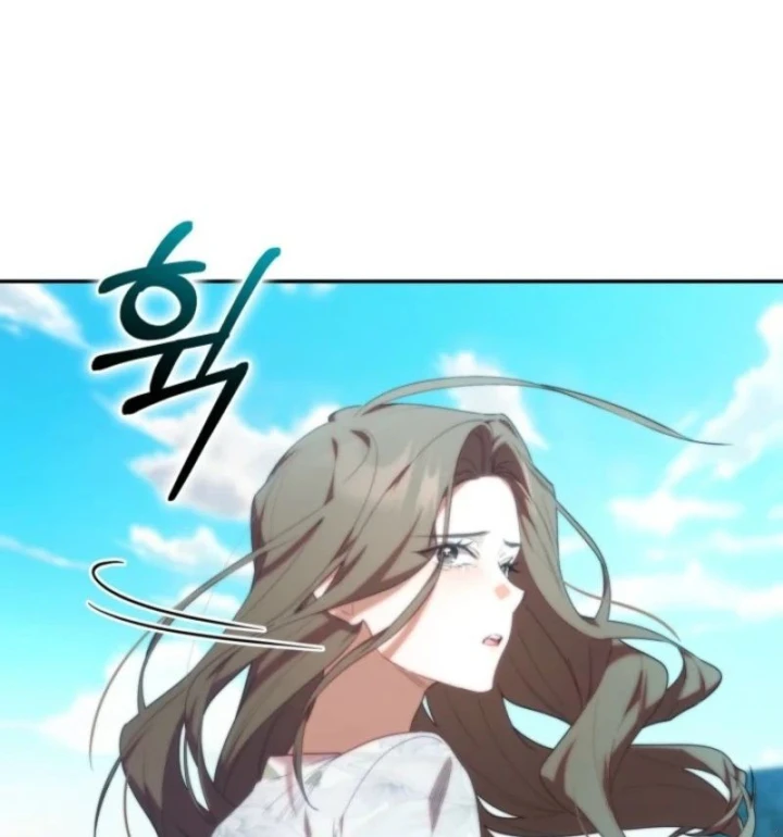 Hunter Của Lớp Gà Con Đang Báo Hiếu! Chapter 59 - 6