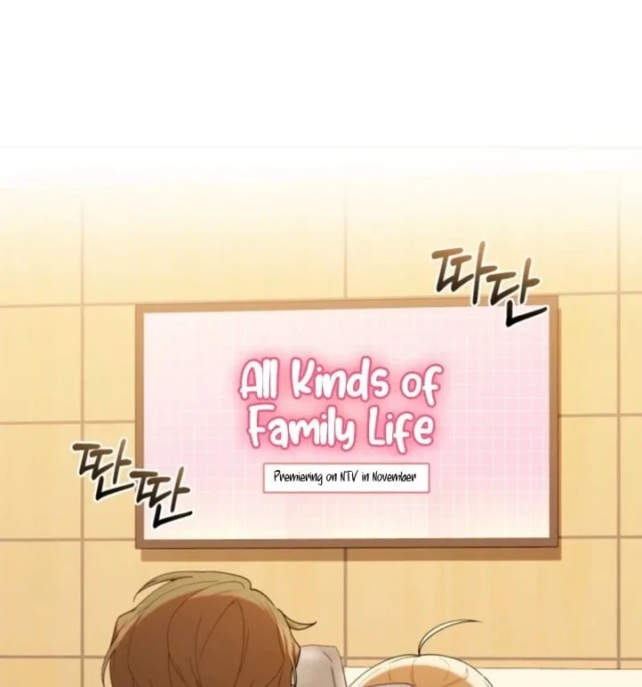 Hunter Của Lớp Gà Con Đang Báo Hiếu! Chapter 59 - 13