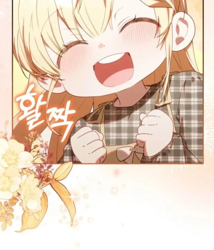 Hunter Của Lớp Gà Con Đang Báo Hiếu! Chapter 59 - 21