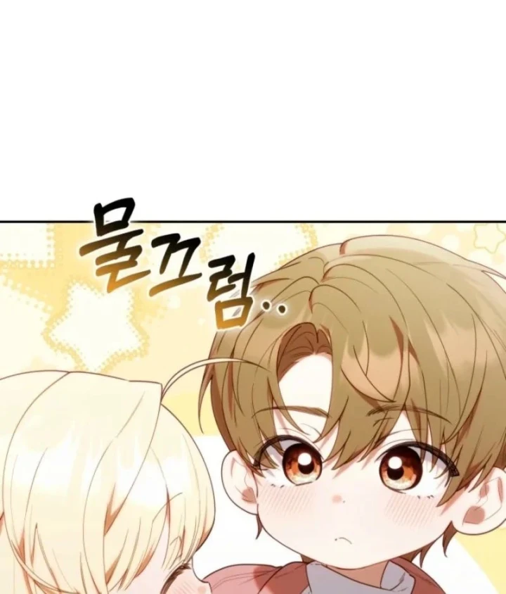 Hunter Của Lớp Gà Con Đang Báo Hiếu! Chapter 59 - 22