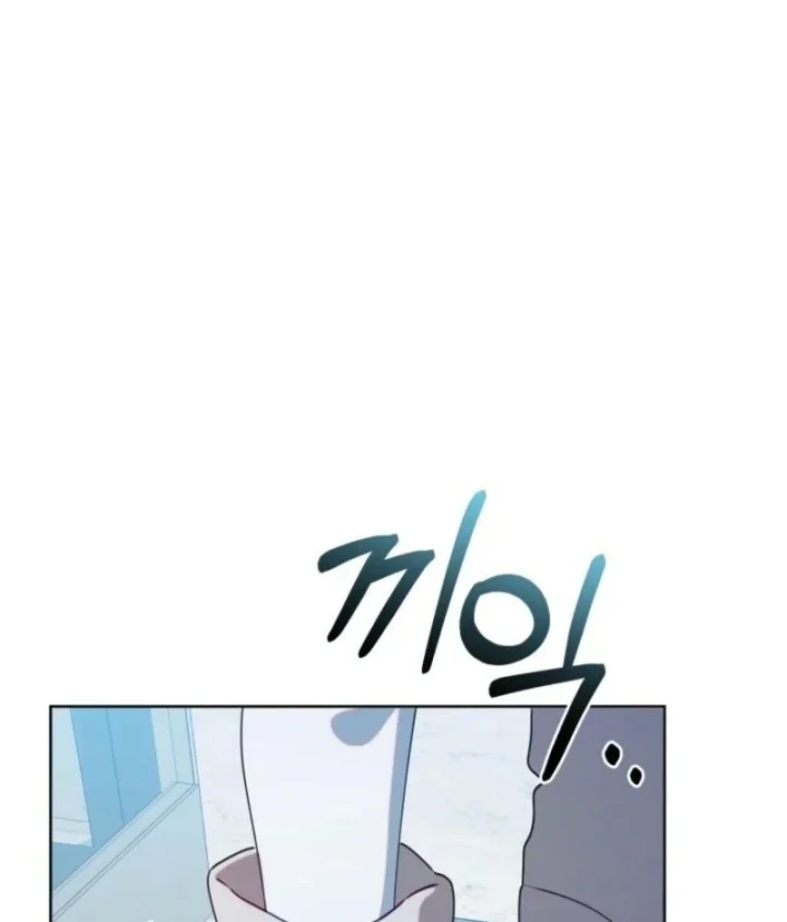 Hunter Của Lớp Gà Con Đang Báo Hiếu! Chapter 59 - 88