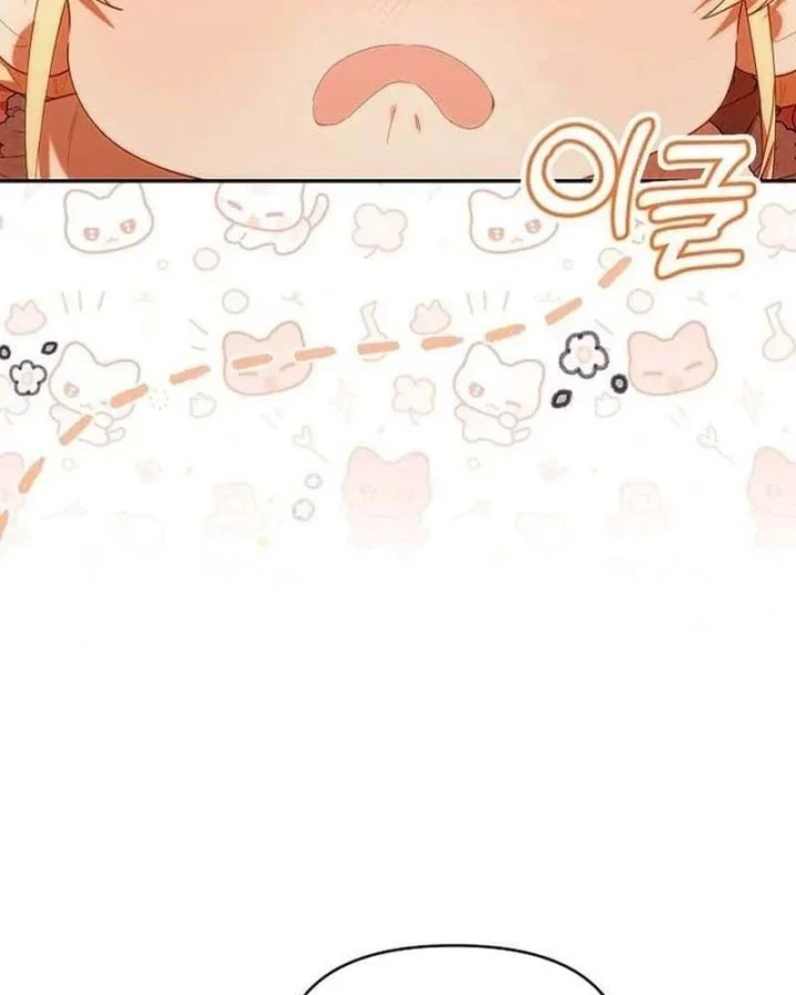 Hunter Của Lớp Gà Con Đang Báo Hiếu! Chapter 60 - 31