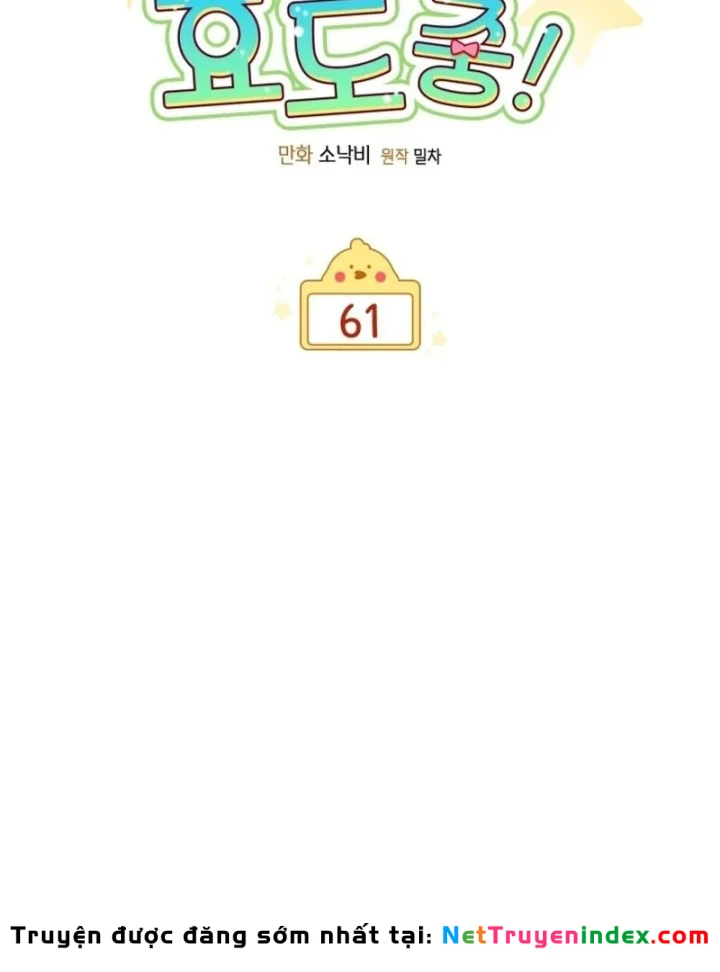 Hunter Của Lớp Gà Con Đang Báo Hiếu! Chapter 61 - 41