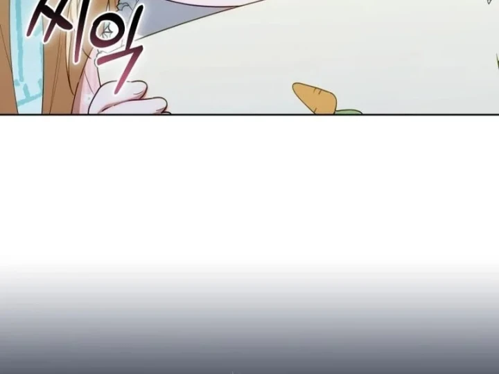 Hunter Của Lớp Gà Con Đang Báo Hiếu! Chapter 61 - 60