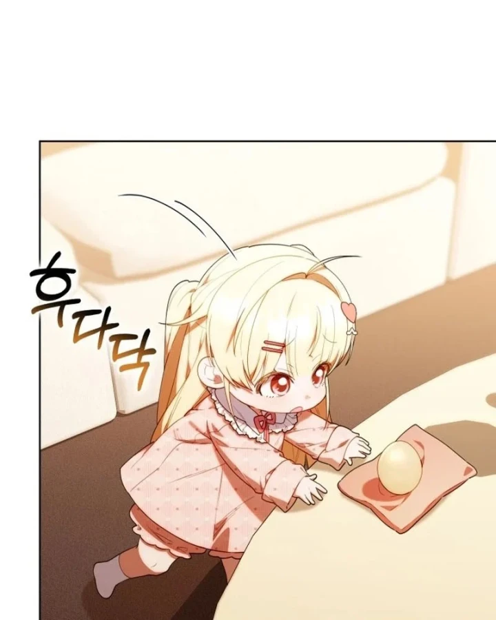 Hunter Của Lớp Gà Con Đang Báo Hiếu! Chapter 61 - 77