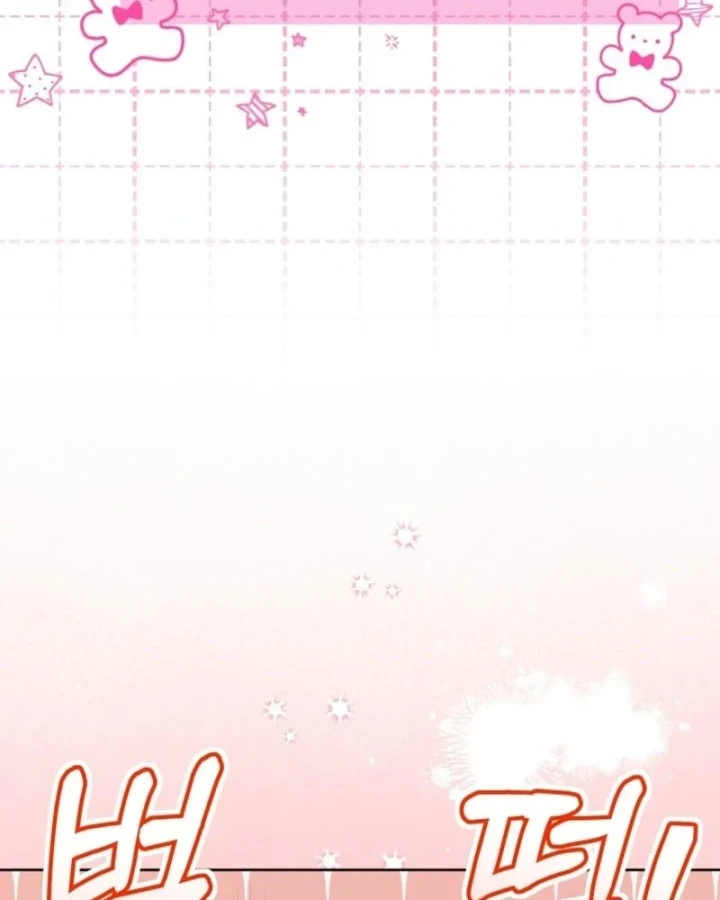 Hunter Của Lớp Gà Con Đang Báo Hiếu! Chapter 61 - 83