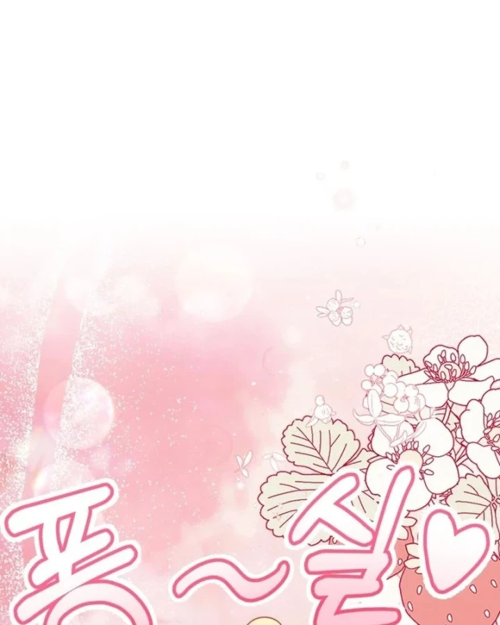 Hunter Của Lớp Gà Con Đang Báo Hiếu! Chapter 61 - 91