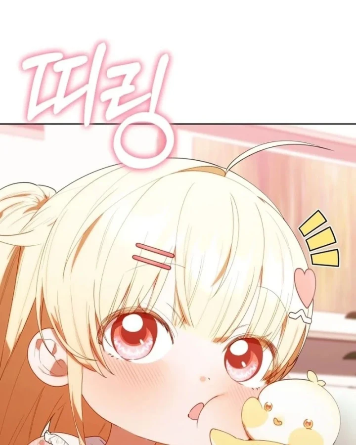 Hunter Của Lớp Gà Con Đang Báo Hiếu! Chapter 61 - 104