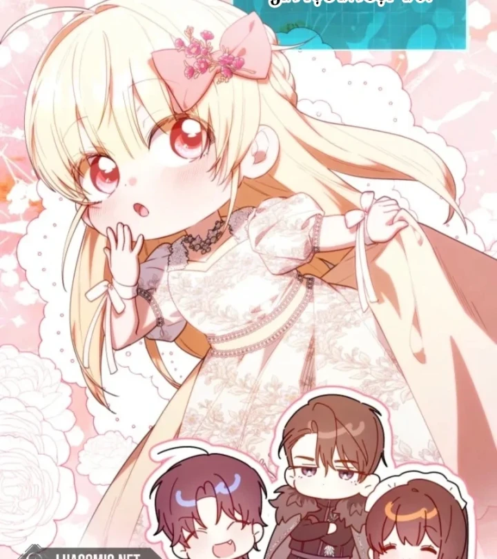 Hunter Của Lớp Gà Con Đang Báo Hiếu! Chapter 62 - 68