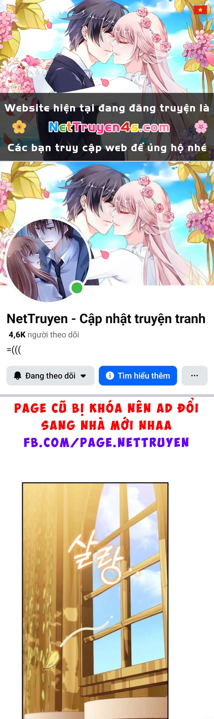 Hunter Của Lớp Gà Con Đang Báo Hiếu! Chapter 63 - 1