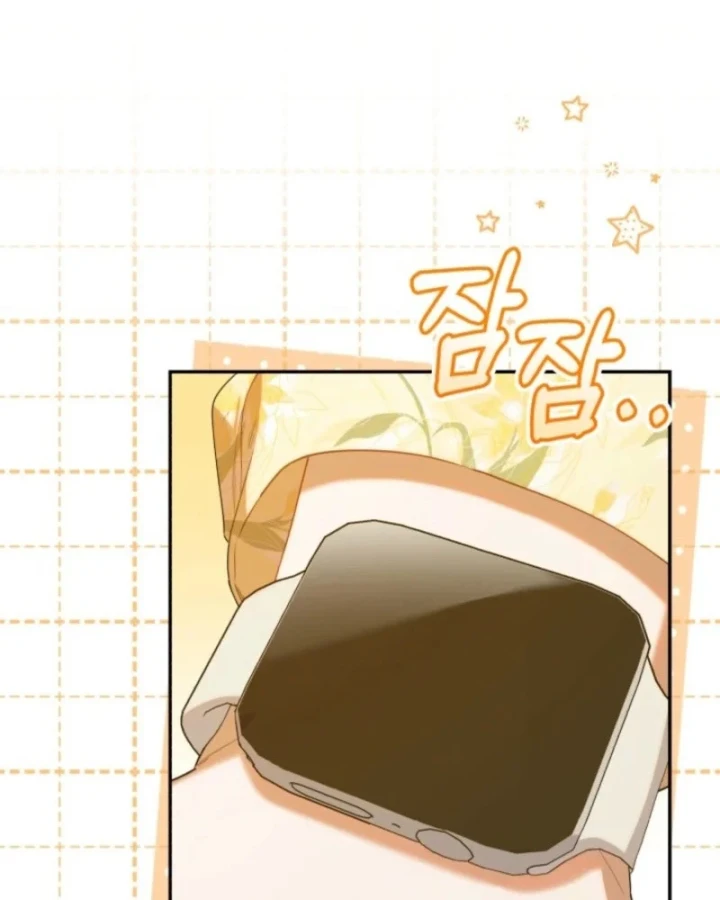 Hunter Của Lớp Gà Con Đang Báo Hiếu! Chapter 63 - 63