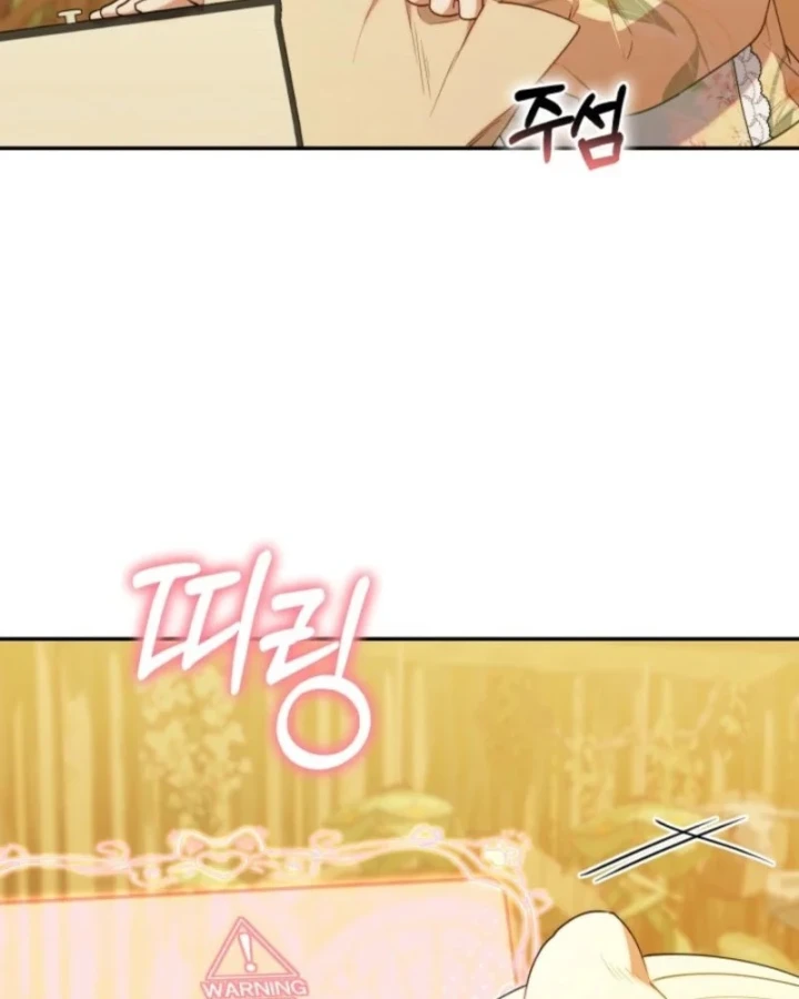 Hunter Của Lớp Gà Con Đang Báo Hiếu! Chapter 63 - 66