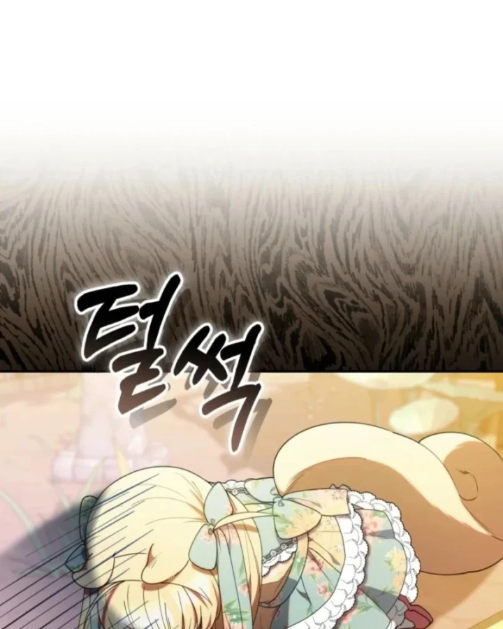 Hunter Của Lớp Gà Con Đang Báo Hiếu! Chapter 63 - 70