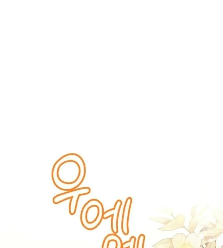 Hunter Của Lớp Gà Con Đang Báo Hiếu! Chapter 64 - 33