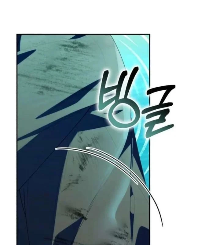 Hunter Của Lớp Gà Con Đang Báo Hiếu! Chapter 64 - 104