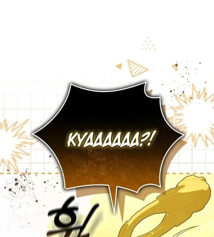 Hunter Của Lớp Gà Con Đang Báo Hiếu! Chapter 64 - 106