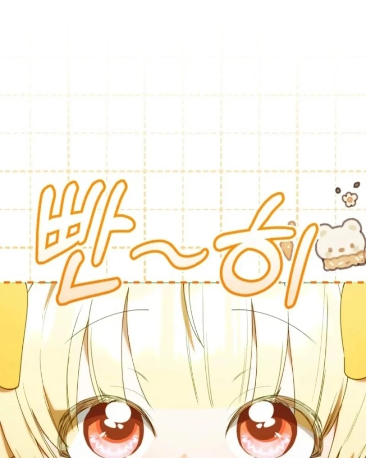 Hunter Của Lớp Gà Con Đang Báo Hiếu! Chapter 65 - 27