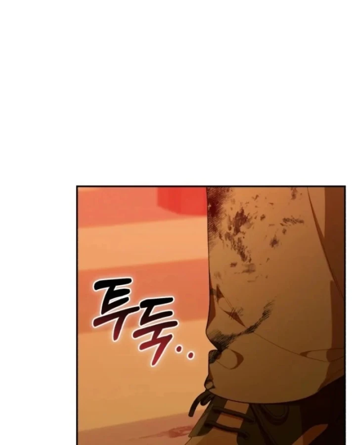 Hunter Của Lớp Gà Con Đang Báo Hiếu! Chapter 65 - 50