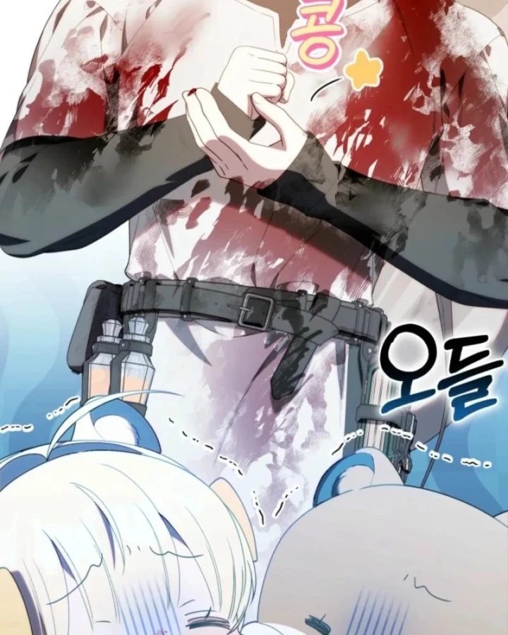 Hunter Của Lớp Gà Con Đang Báo Hiếu! Chapter 65 - 72