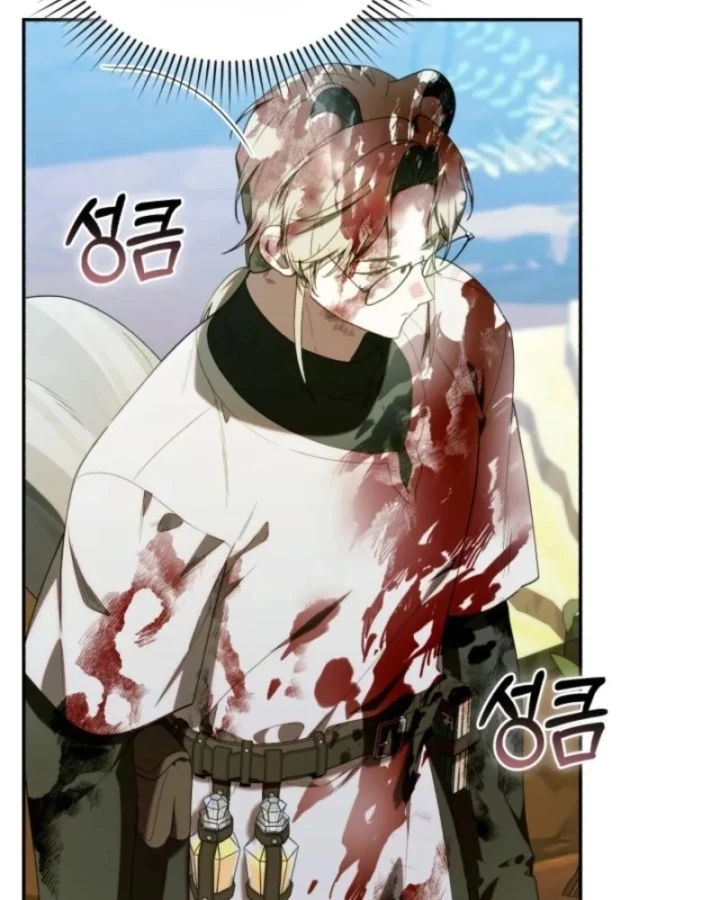 Hunter Của Lớp Gà Con Đang Báo Hiếu! Chapter 65 - 94