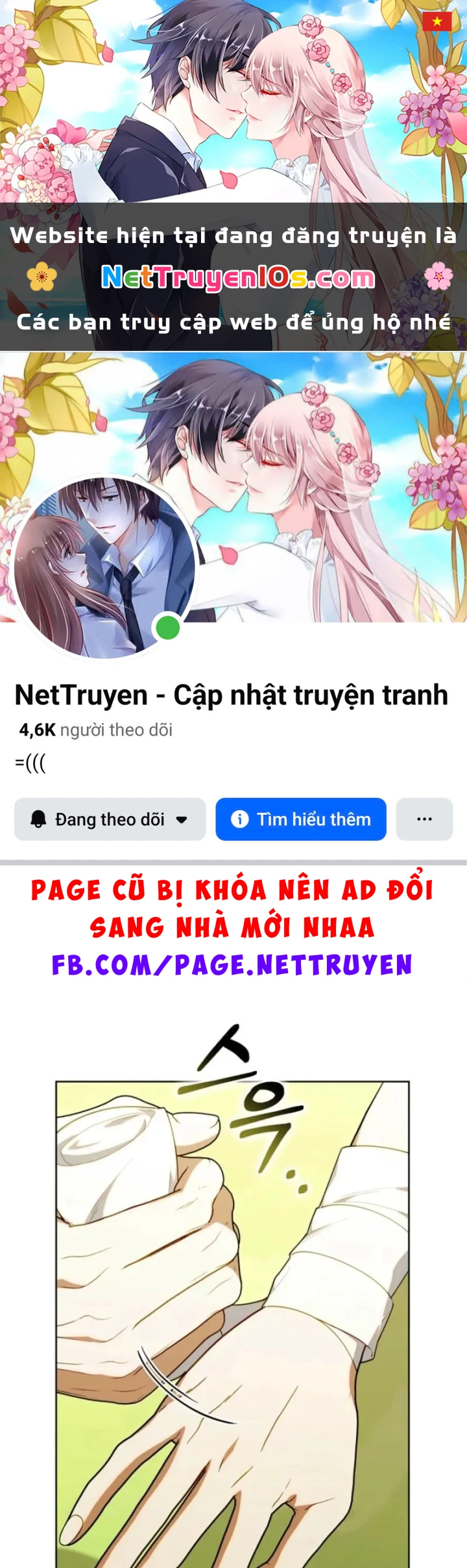 Hunter Của Lớp Gà Con Đang Báo Hiếu! Chapter 66 - 1