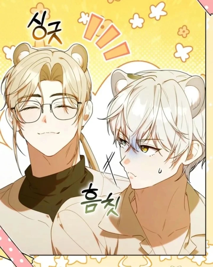 Hunter Của Lớp Gà Con Đang Báo Hiếu! Chapter 66 - 17