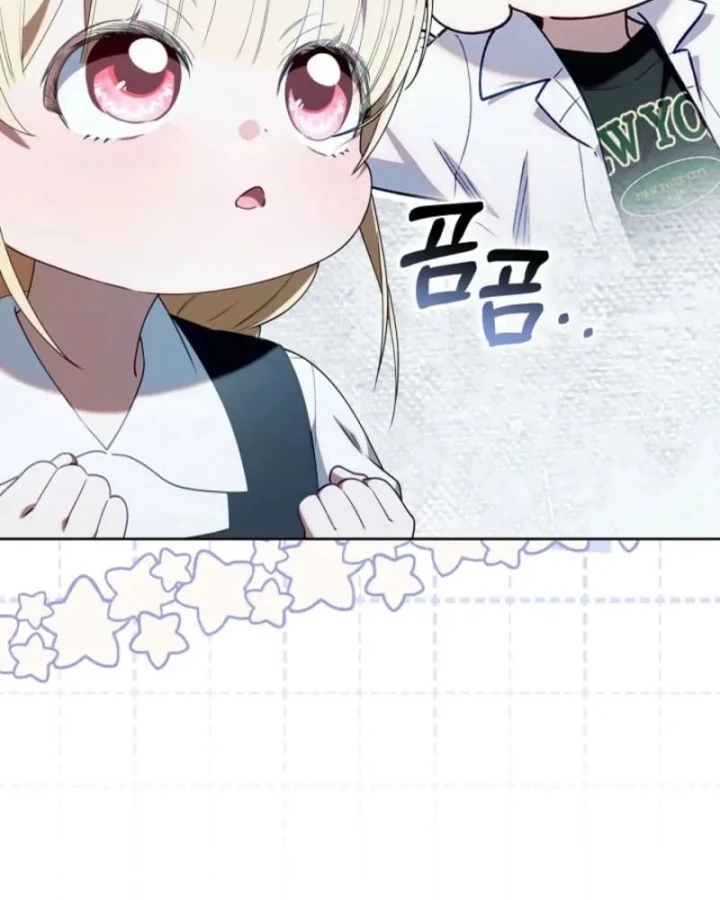 Hunter Của Lớp Gà Con Đang Báo Hiếu! Chapter 66 - 60