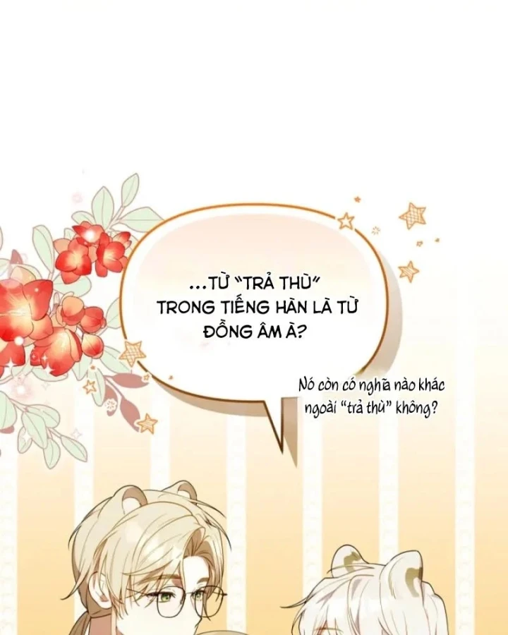 Hunter Của Lớp Gà Con Đang Báo Hiếu! Chapter 66 - 63