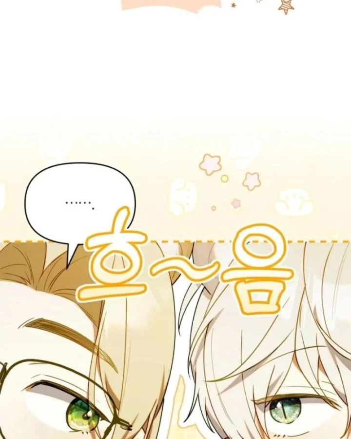 Hunter Của Lớp Gà Con Đang Báo Hiếu! Chapter 66 - 72