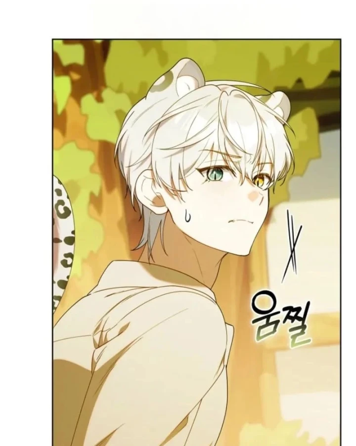 Hunter Của Lớp Gà Con Đang Báo Hiếu! Chapter 66 - 113